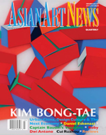 Asian Art News