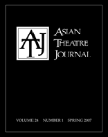 Asian Theater Journal